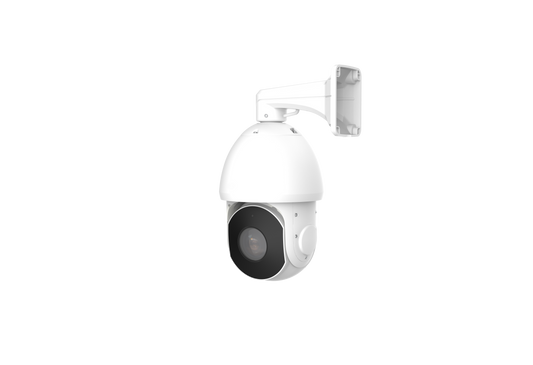 Milesight MS-C2941-X30RPE PTZ Speed Dome Kamera - 2 MP, PTZ, 30x AF Zoom, IP66